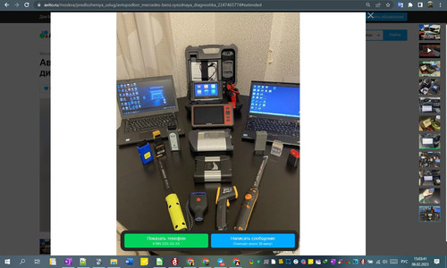 06D02M 15h03m43s.jpg