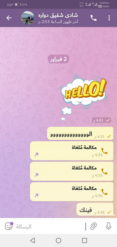 Screenshot 20230202 164324.jpg