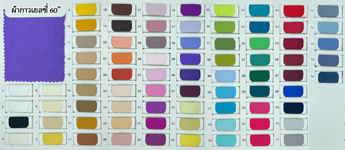 D0259701 935E 41EE A7D7 27D80BA66592.jpg