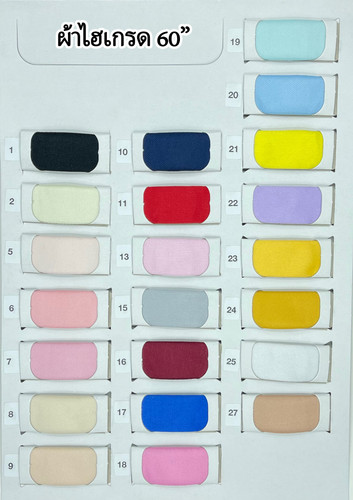 986C62B4 6E2E 4DB1 BA95 8DAF7FC5515B.jpg