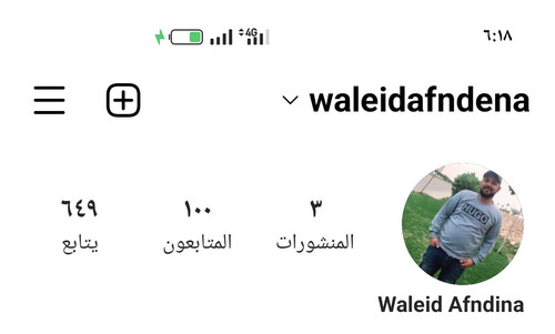 Screenshot ٢٠٢٣ ٠٢ ٠٢ ١٨ ١٩ ٠٩ ٨٧ 1c337646f29875672b5a61192b9010f9.jpg