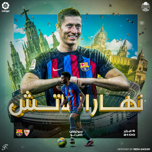 Barca vs Sevilla Match Poster.png