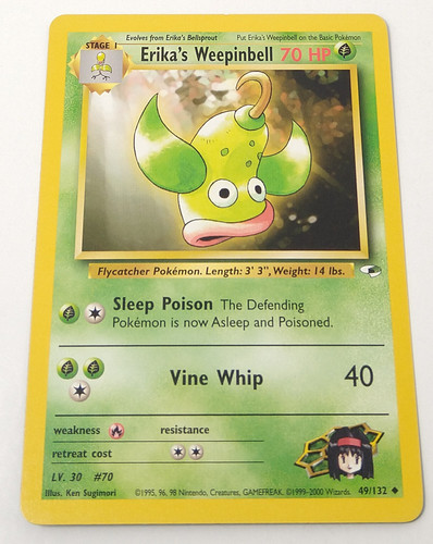 IMG 20220701 045938235.jpg