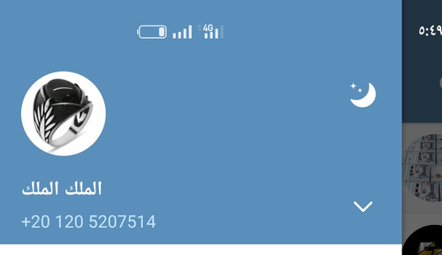 Screenshot ٢٠٢٣ ٠٢ ٠٢ ١٧ ٤٩ ٥٩ ٨٤ 948cd9899890cbd5c2798760b2b95377.jpg