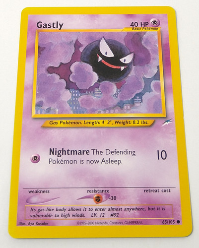 IMG 20220701 050259685.jpg