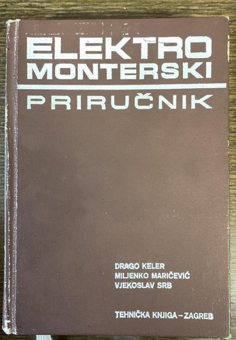 elektromonterski prirucnik slika 165772565.jpg