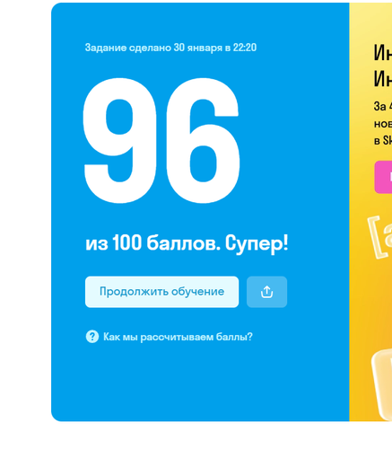 upload.png