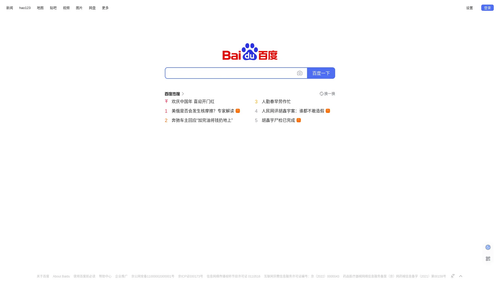 0506f824c79e.png