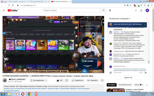 Screenshot 2.jpg