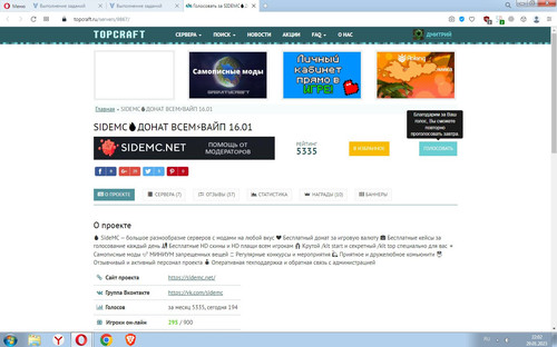 Screenshot 1.jpg