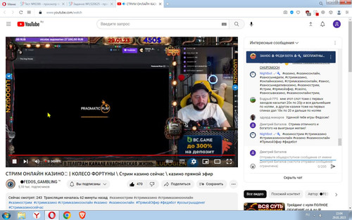 Screenshot 3.jpg