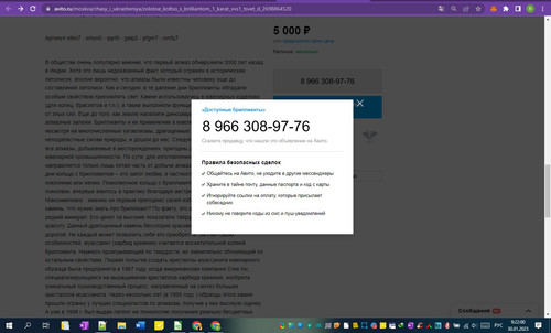30D01M 09h22m03s.jpg