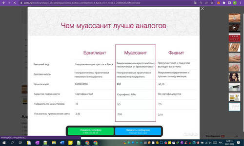 30D01M 09h18m15s.jpg