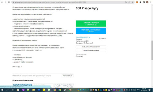 30D01M 09h30m20s.jpg