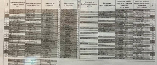 photo 2023 02 04 10 24 00.jpg