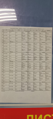 IMG 20230205 203624.jpg