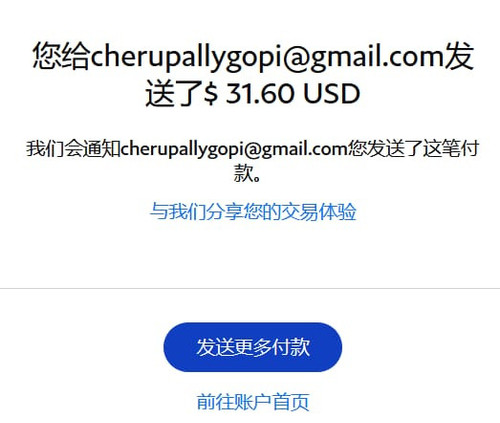 IMG 20230202 WA0014.jpg