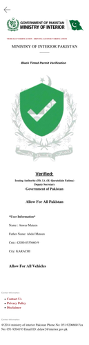 png 20230203 001643 0000.png