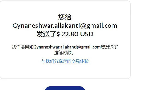 IMG 20230202 WA0015.jpg