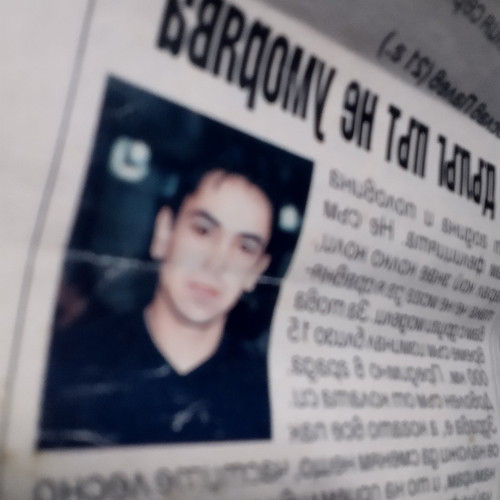 IMG 20230202 215033.jpg