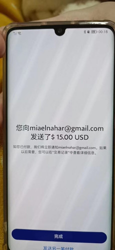 IMG 20230202 WA0007.jpg