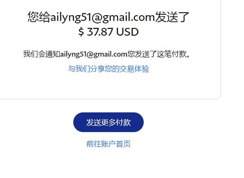 IMG 20230201 WA0012.jpg