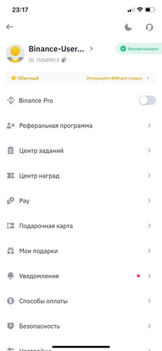 1675362275 1887949792.jpg