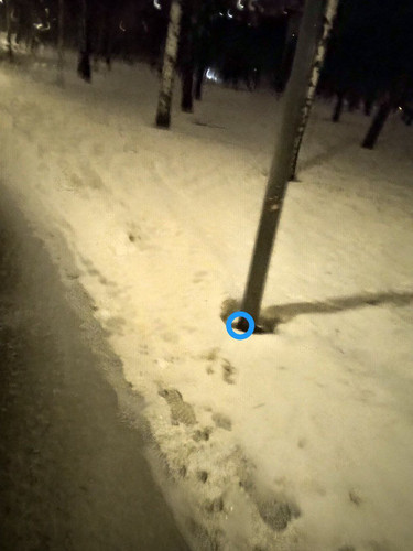 IMG 20230203 201936 110.jpg