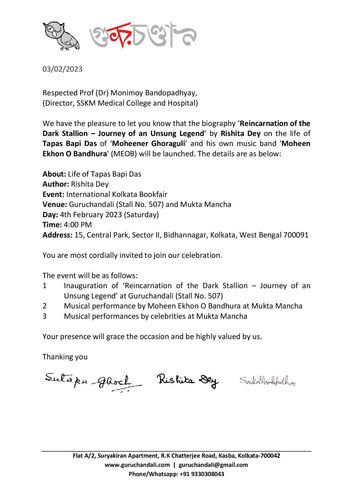 IMG 20230203 WA0029.jpg