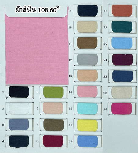 EFE1FBED 0B71 45F8 82E0 2C58A3537463.jpg