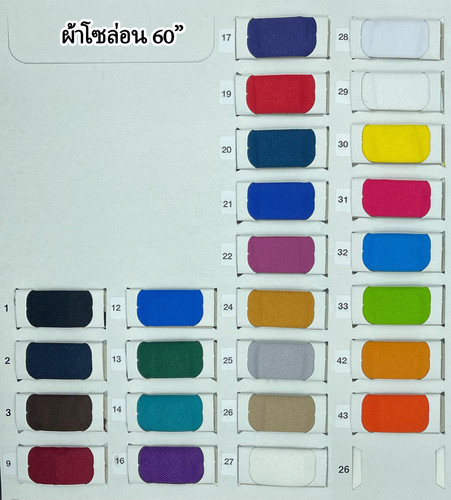 7B20D702 859C 469D 8D59 72A0F03DFA66.jpg