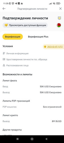 1675585227 1472033211.jpg