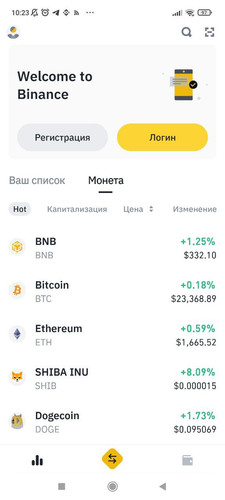 1675583507 1107777174.jpg