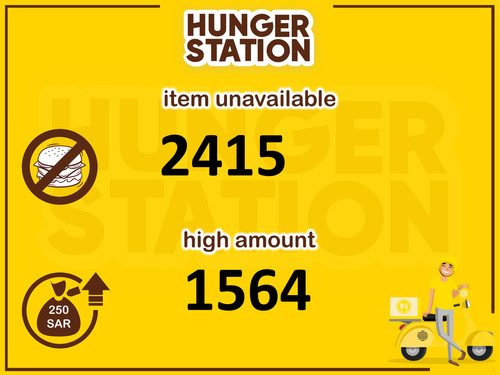 hungerstation 52.jpg