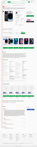 site.png