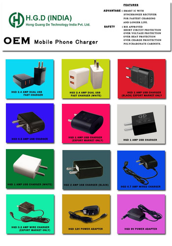 Mobile Phone Charger Manufacturers, Suppliers In India.jpg