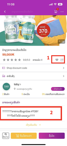 Screenshot 2023 01 31 at 1.48.40 PM.png