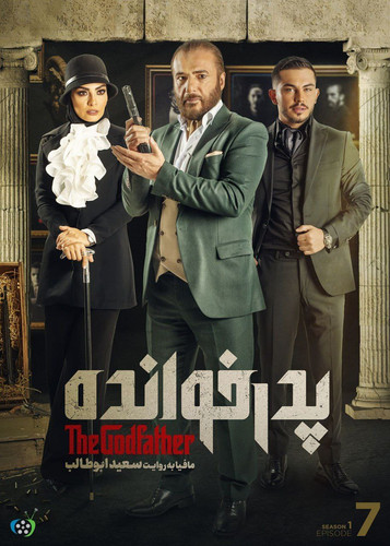 IMG 20230131 094205 056.jpg