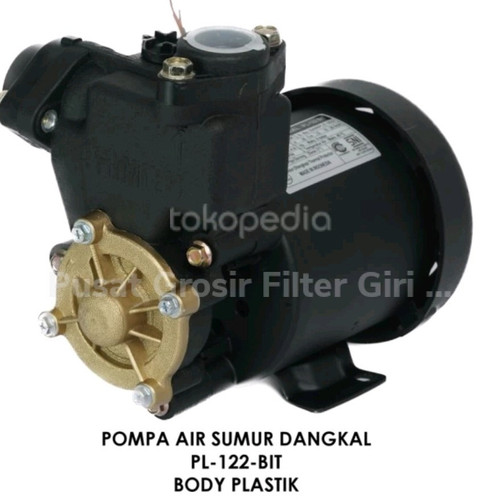 Pompa air sumur dangkal 125 watt shimizu.jpg