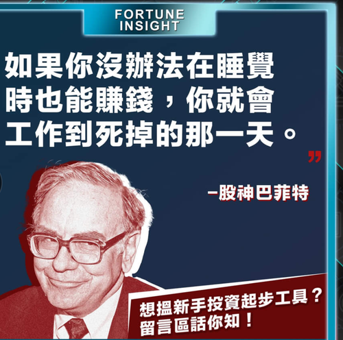 Screenshot 20230204 132757~2.png