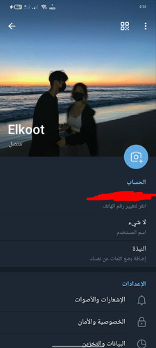 Screenshot 2023 02 04 05 45 47 82 948cd9899890cbd5c2798760b2b95377.jpg