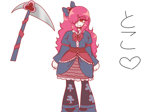 0E9EA801 D229 446A 8328 A5A43ED9841C.png