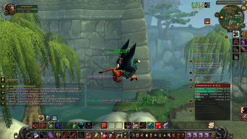 WoWScrnShot 020423 121719.jpg