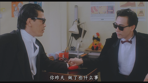 [僵尸医生.华文].Doctor.Vampire.1990.WEB DL.1080p.HEVC.10bit.AAC.2Audios OPS.mkv 20230204 170457.099.png