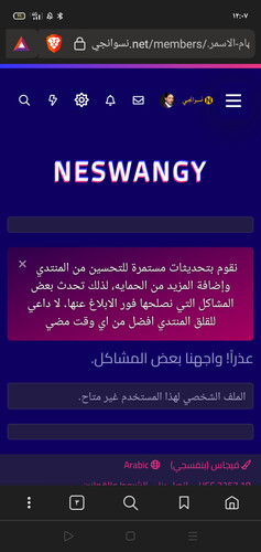 Screenshot 2023 02 04 12 07 10 49 e4424258c8b8649f6e67d283a50a2cbc.jpg