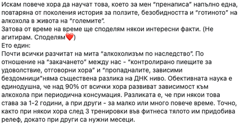 Screenshot 2023 02 03 at 1.44.19.png