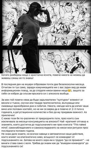 Screenshot 2023 02 03 at 1.44.04.png