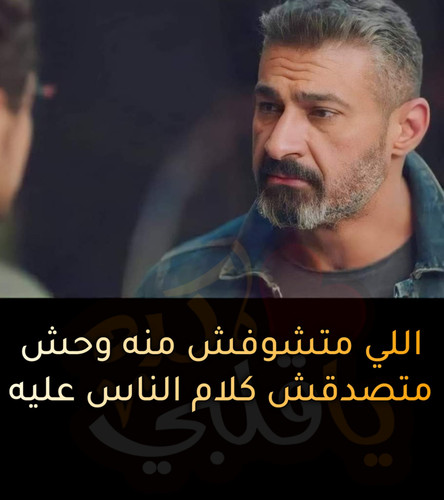 328544558 925631755114736 1801637047931613742 n.jpg