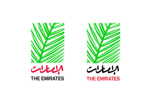 nationbrand 2 option.jpg