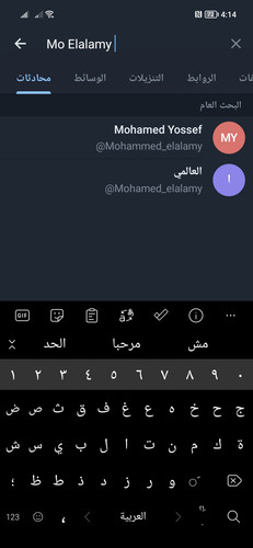 Screenshot 20230203 041409.jpg